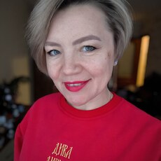 Фотография девушки Татьяна, 47 лет из г. Невинномысск