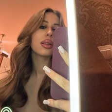 Фотография девушки Мария, 20 лет из г. Тула