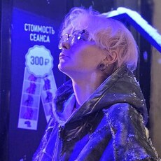 Фотография девушки Ульяна, 19 лет из г. Санкт-Петербург