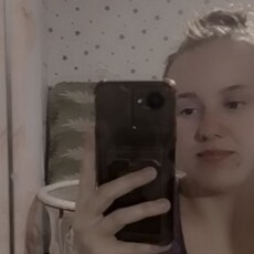 Фотография девушки Екатерина, 19 лет из г. Самара