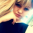 Марина, 24 года