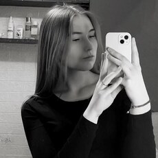 Фотография девушки Dominika, 18 лет из г. Лида