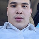 Мерей, 25 лет