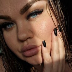 Ольга, 32 из г. Курган.