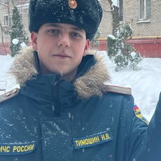 Фотография мужчины Никита, 19 лет из г. Москва