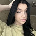 Арина, 26 лет