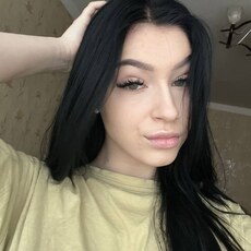 Фотография девушки Арина, 26 лет из г. Нижний Новгород