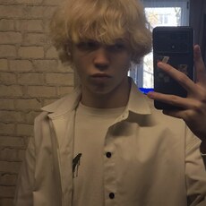 Фотография мужчины Артем, 18 лет из г. Москва