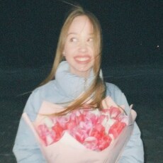 Аня, 23 из г. Москва.