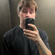 Фотография мужчины Сергей, 29 лет из г. Курск