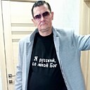 Слава, 44 года