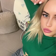 Алина, 30 из г. Тверь.