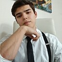 Шамиль, 21 год