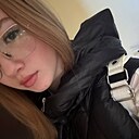 Карина, 25 лет