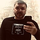 Александр, 43 года