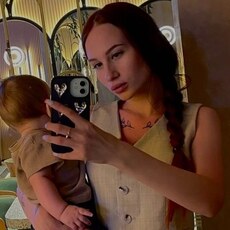 Фотография девушки Александра, 20 лет из г. Оренбург