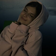 Фотография девушки Анастасия, 22 года из г. Нижний Новгород