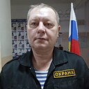 Сергей, 44 года