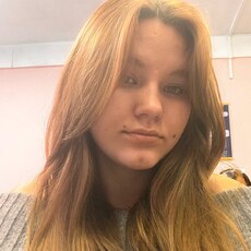 Фотография девушки Ульяна, 23 года из г. Усолье-Сибирское