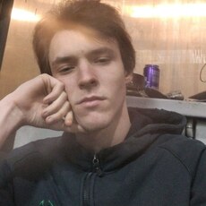 Фотография мужчины Михаил, 20 лет из г. Барнаул
