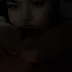 Фотография девушки Элла, 26 лет из г. Щелково