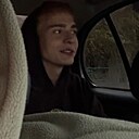 Татарин, 18 лет