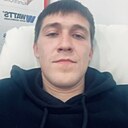 Александр, 35 лет