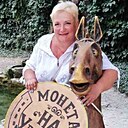 Галина, 59 лет