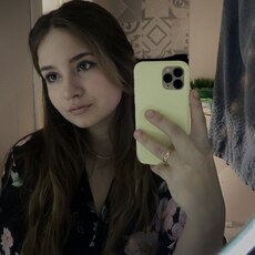 Фотография девушки Милана, 21 год из г. Томск