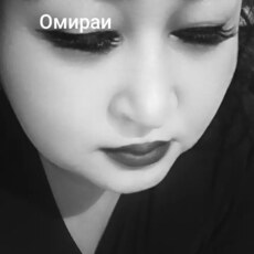 Фотография девушки Aidana, 38 лет из г. Алматы