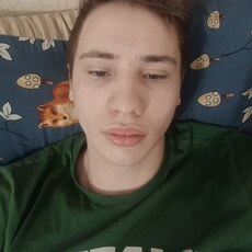 Фотография мужчины Ильгиз, 20 лет из г. Казань