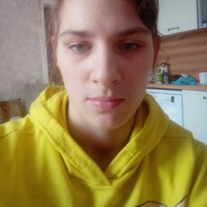 Фотография девушки Лиза, 18 лет из г. Новокузнецк