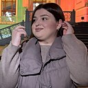 Любовь, 26 лет