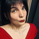 Алена, 34 года