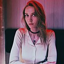 Ксения, 32 года