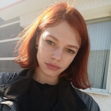 Анастасия, 22 из г. Москва.