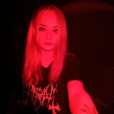 Фотография девушки Кира, 30 лет из г. Нижний Новгород