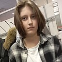 Амелия, 18 лет