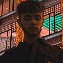 Павел, 21 год