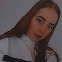 Ангелина, 23 года