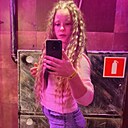 Настасья, 29 лет