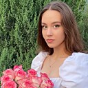 Лилия, 19 лет