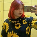 Полина, 18 лет