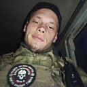 Goodini, 22 года