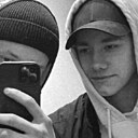 Данил, 20 лет