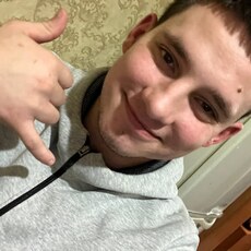 Фотография мужчины Валентин, 20 лет из г. Курган