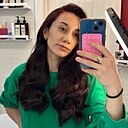 Алина, 30 лет