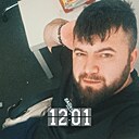 Iulian, 27 лет