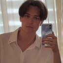 Александр, 21 год