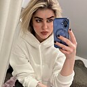 Диана, 29 лет